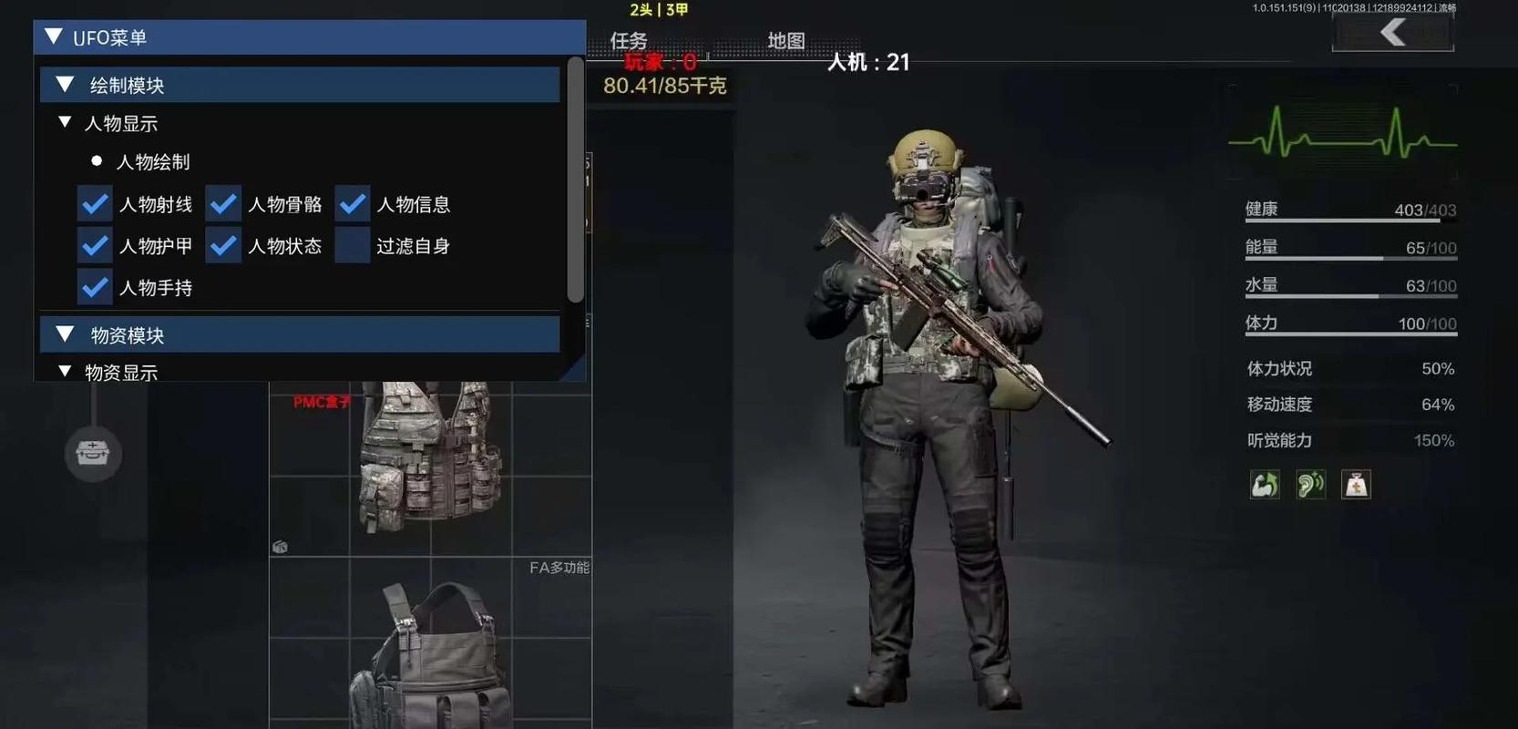 十二届全国人大常委会第二十九次会议在京闭幕【香肠派对DX辅助器】